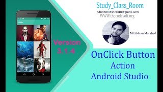 04 XML OnClick Use screenshot 5