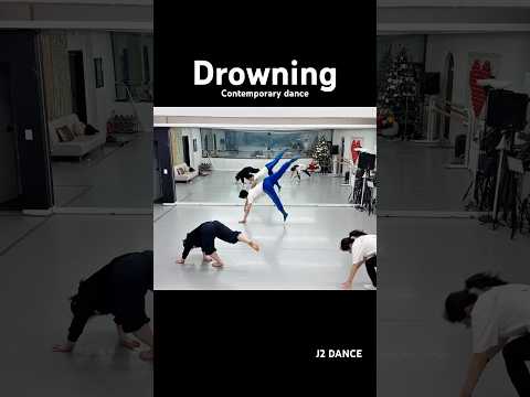 Contemporary dance class J2 DANCE(Busan KOREA) 제이투댄스 현대무용 #제이투댄스 #부산무용학원 #부산댄스학원 #j2dance #dance #춤