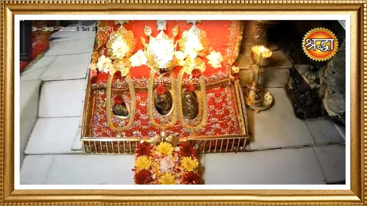 LIVE || Maa Vaishno Devi Aarti from Bhawan || माता वैष्णो देवी आरती || 30 October 2021