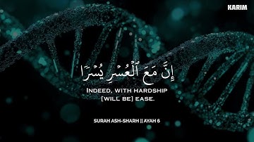 أرح سمعك.. تلاوة هادئة تريح القلب والعقل🩷😴 | ساعة كاملة🕛🎧 القارئ محمد هشام | Mohamed Hesham