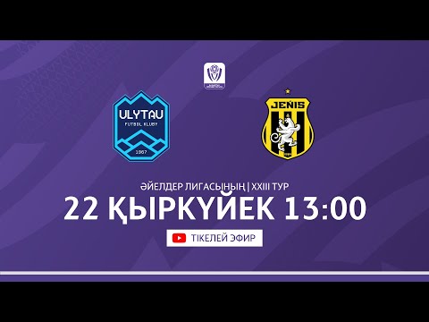 Порно сайтты қараңыз Ретро анальный видеоларды онлайн көру