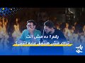 راب نايت | جوكر وهرم |  رقم 1 ده مش انت 🤔🃏