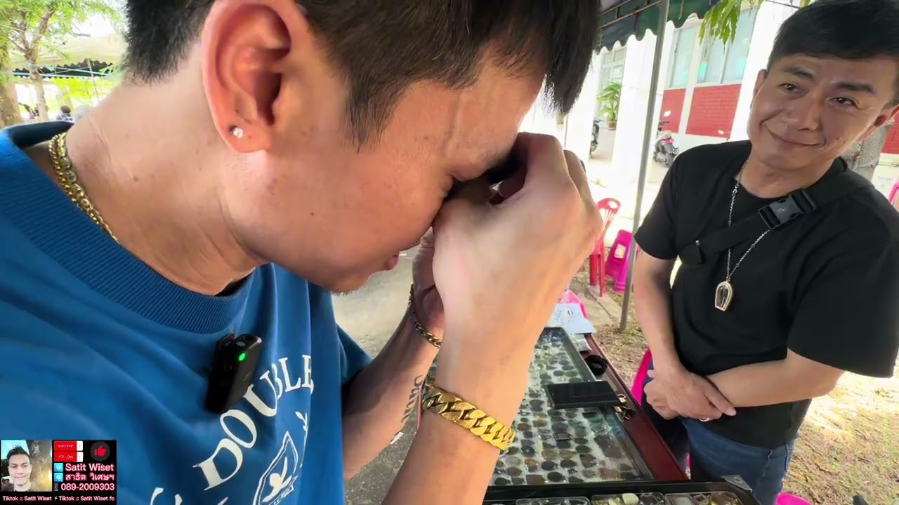 EP.518 ดูเพลินได้ความรู้ งานประกวดพระเครื่อง รร.นายร้อยสามพราน จ.นครปฐม #อาชีพมหัศจรรย์ #สาธิตวิเศษฯ