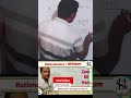 Study Route | Math Shorts | Trending गणित के शॉर्ट्स”👉 “Class 10/12 Maths Trick | Study Route Shorts