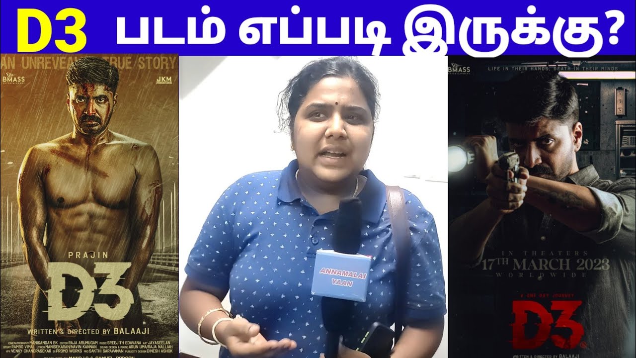 D3 Movie Review | D3 Single Women Review | D3 Honest Review✓|