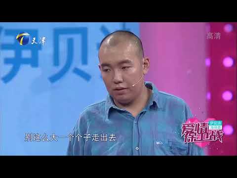 必须赞！导师的这番话真是大快人心女孩能否改变！