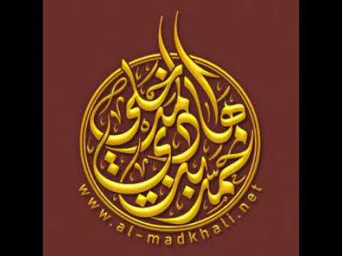 الفرق بين النصيحة والتعيير 1 للحافظ ابن رجب رحمه الله شرح الشيخ محمد بن هادي المدخلي حفظه الله