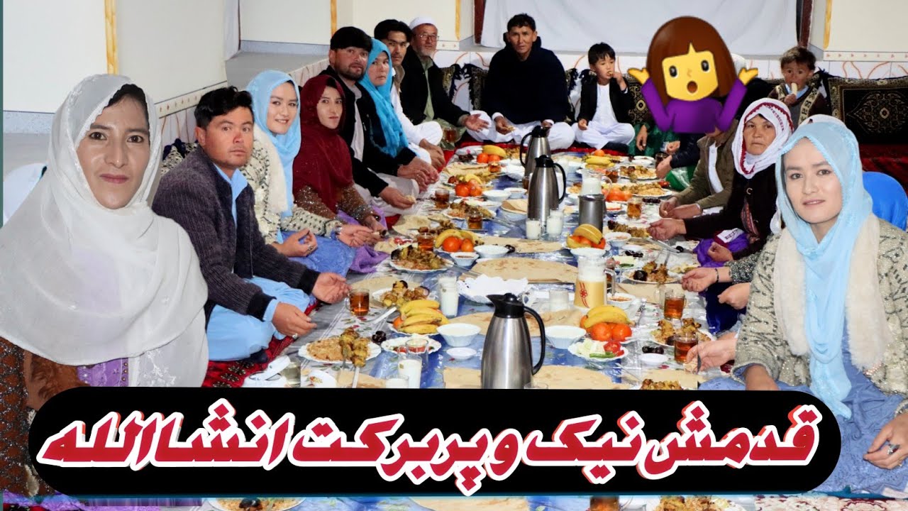 عروس جدید نُقل و نمک مجلس با صفا و صمیمیت ماست. خوش آمدید 👰‍♀️