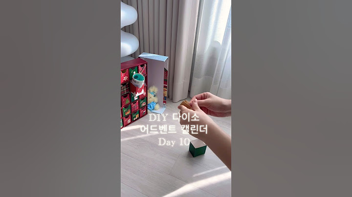 2024 어드벤트 캘린더 Day10(from.남편)