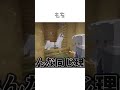ヒロくんが可愛すぎる!
