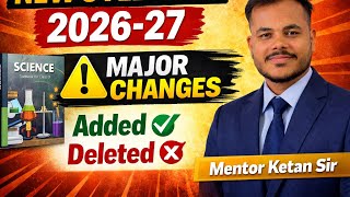 Class 9 Science Updated Syllabus 2026-27 | New NCERT Changes | CBSE Latest Update