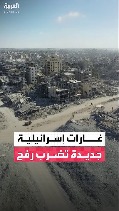    :    3      
 - نشر قبل 1 ساعة