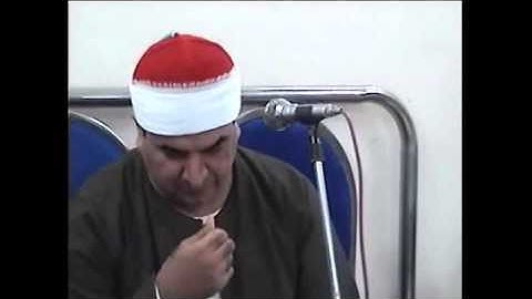 الشيخ محمد يحيى الشرقاوي سورة الأنبياء شبرابلوله السنطة 29 8 2015 ا