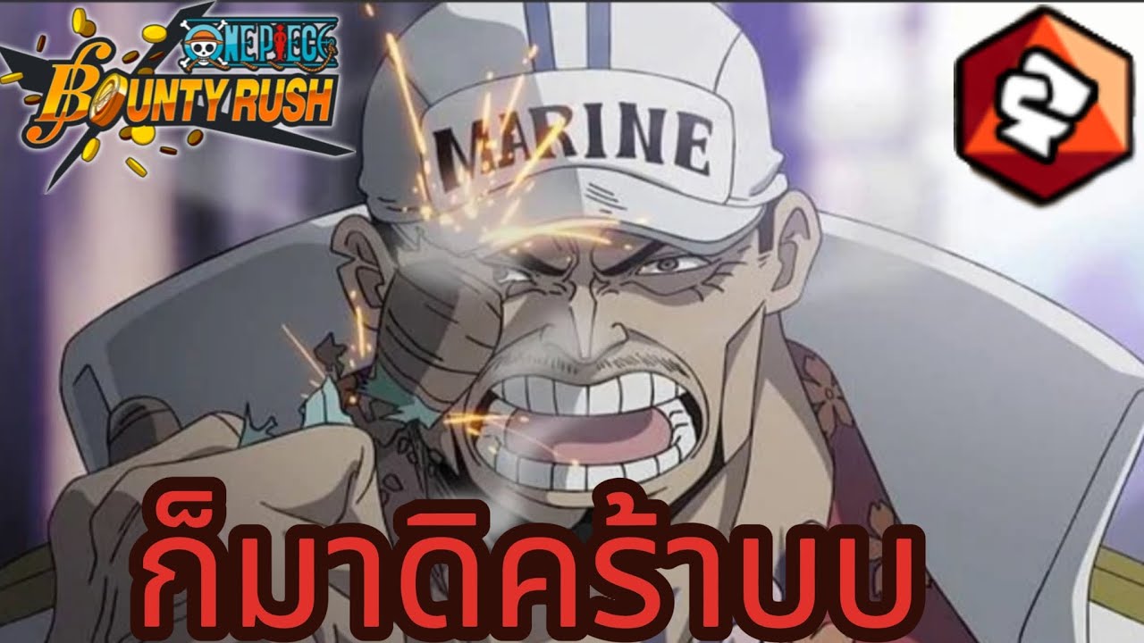 เกมเพลย์ จอมพลอาคาอินุหมาแดง!