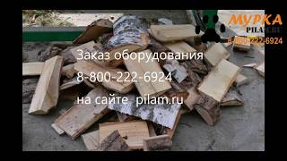 Деньги из отходов нужны всем и смотрим как их получить pilam.ru