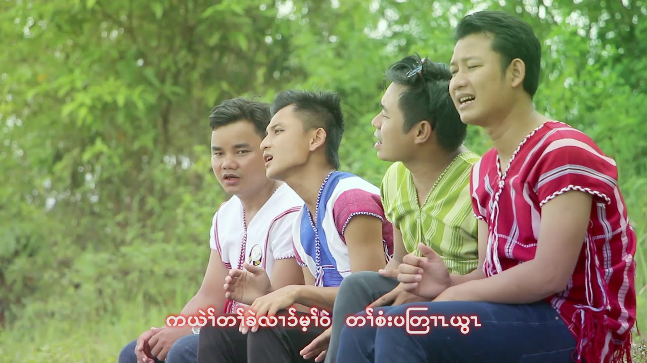 Karen Angel Quartet Group (Directed by Channel Anawtayar)