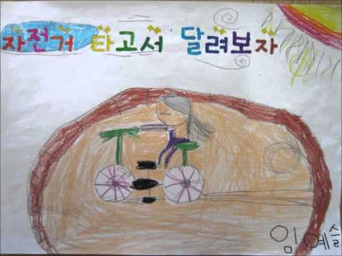 동곡초 1학년 1반 ~ 왜 이렇게 덥지?