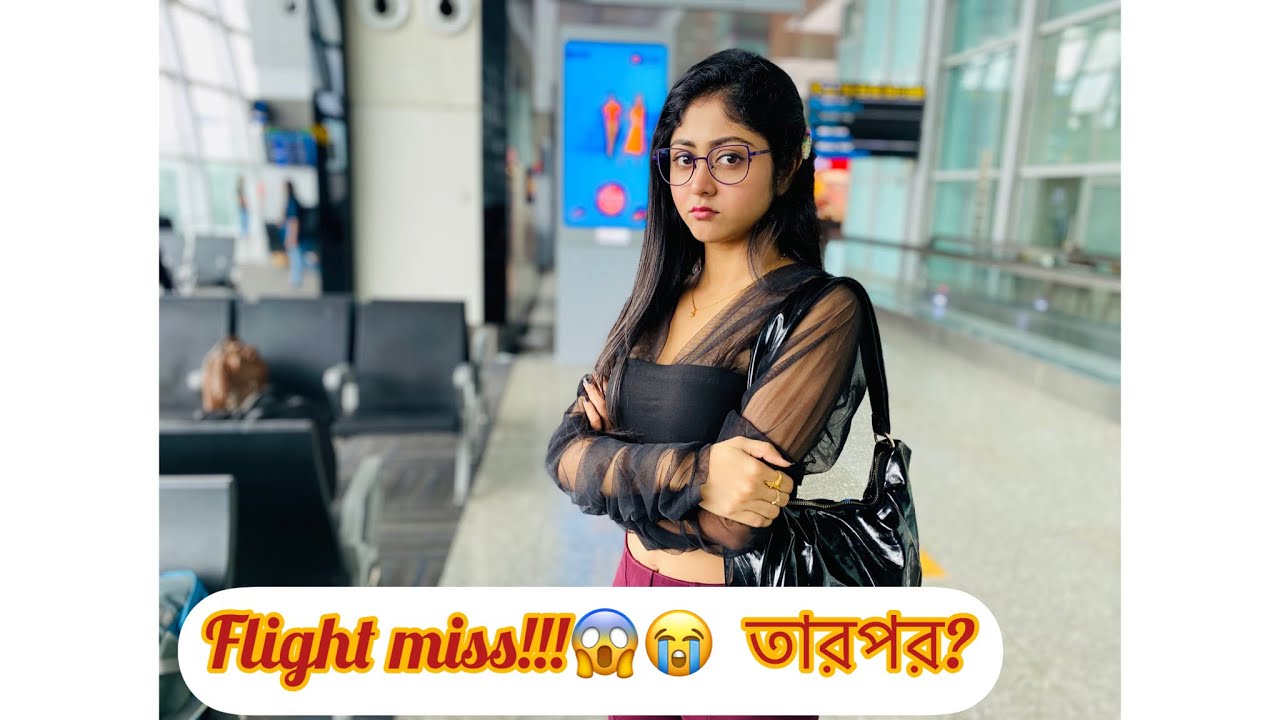 Flight miss 😱😭 #susmitadey #vlog #trip  #spicejet #airport