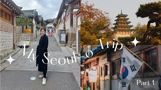 SEOUL | Namsan, Myeong-dong, Bukchon Hanok Village & Palace Hopping - Part 1 by ohyeahfranzi 307 views 1 year ago 19 minutes