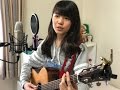 miwa / ONENESS 弾き語り(凛 13歳)