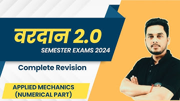 Applied Mechanics (All chapters imp Numerical Que) || वरदान 2.0 || मैराथन Class