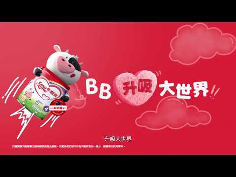 牛欄牌全新配方，升吸登場！