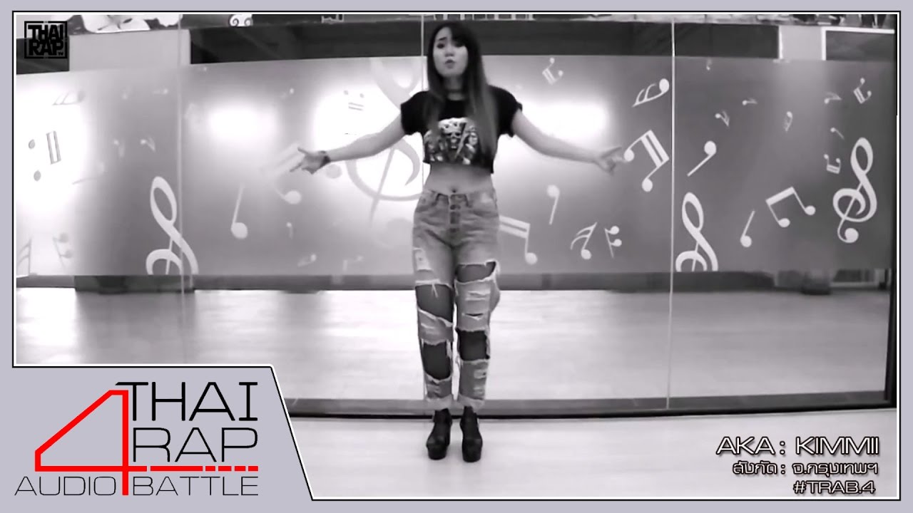 camera iphone 8 plus apk 295.KIMMII รอบ Demo [Thai Rap Audio Battle V.4]