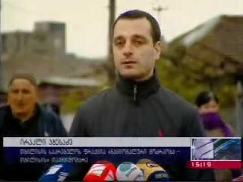 გახოკიძის ქუჩის მაცხოვრებლები გზის დაგებას ითხოვენ.