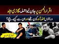 Iqrar ul hassan ki gari par hamla  exclusive interview  sa times