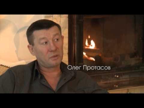 Биография олега протасова личная жизнь Олег Протасов Так оно и есть - YouTube