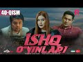 Ishq o'yinlari (o'zbek serial) | Ишк уйинлари (узбек сериал) 40-qism