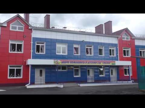 'Сказка' в Меленках.