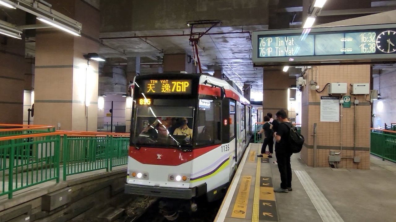 Light Rail Phase 5 1135-1213 @ 761P to Tin Tat 輕鐵1135-1213行走761P線往天逸行車片段