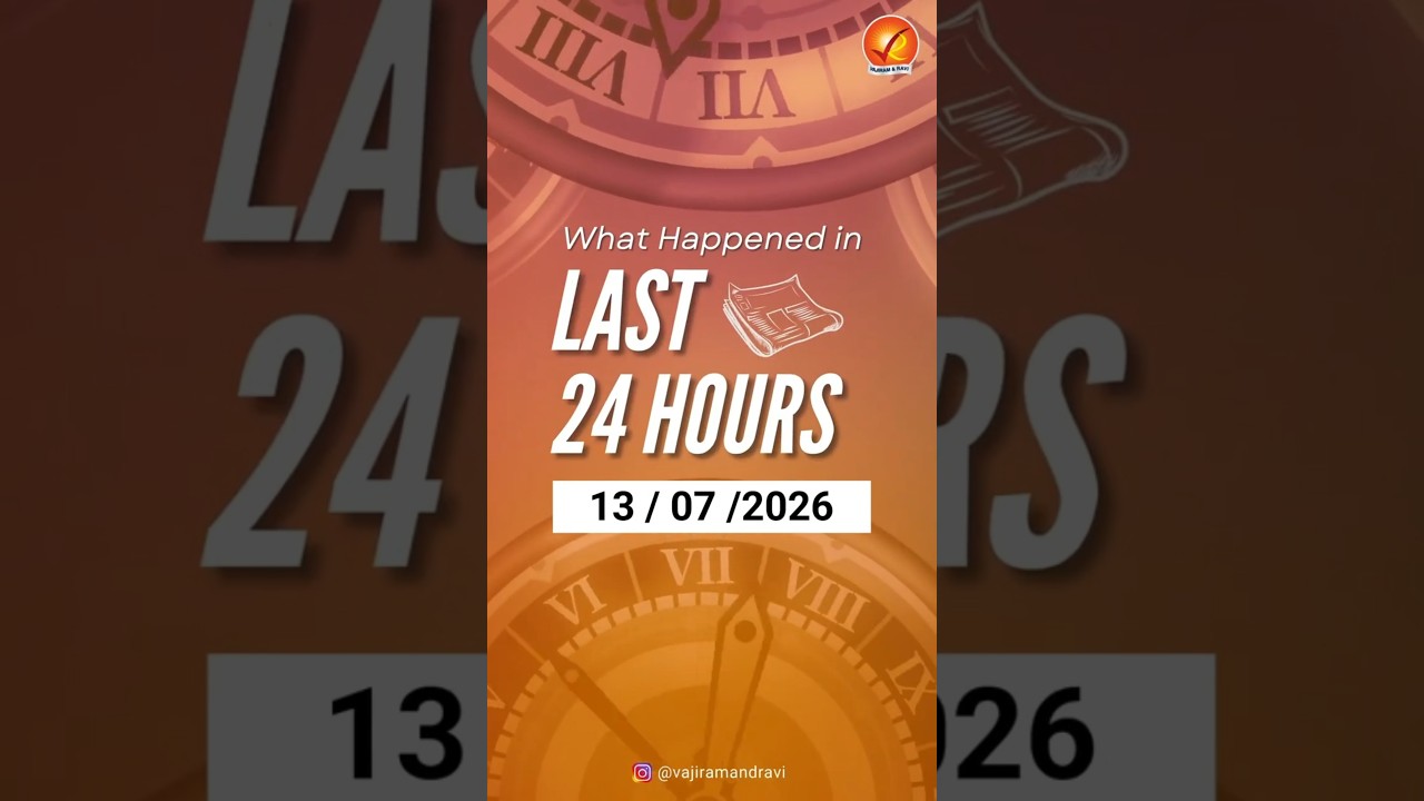 What happened in Last 24 Hours | World news | Breaking News | News in a minute