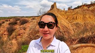 西安夫妇自驾来到云南元谋土林，探访170万年前元谋人居住的地方，还航拍到了令人震撼的异域世界