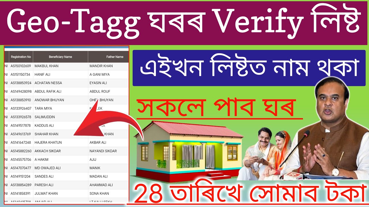 Vivo X200 Pro Vs Vivo X300 Pro - YouTube Auto PHP Script