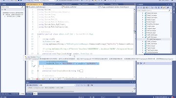 asp.net 刪除程式範例 - 以dept_Del.aspx 為例