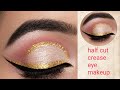 Half cut crease eye makeup tutorial for everyone very simple I makeup