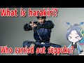 【Enjoy learning Japanese history】Why was seppuku performed?