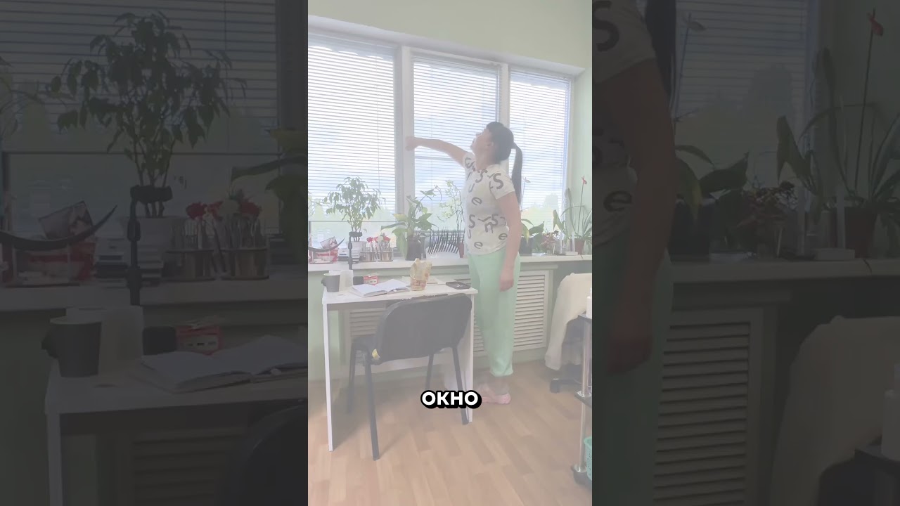 Гайд «Клей» 