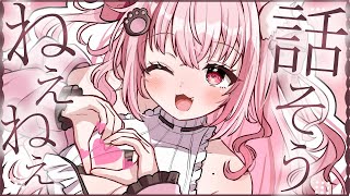 Kuon ch.桜神くおんの配信のサムネイル画像