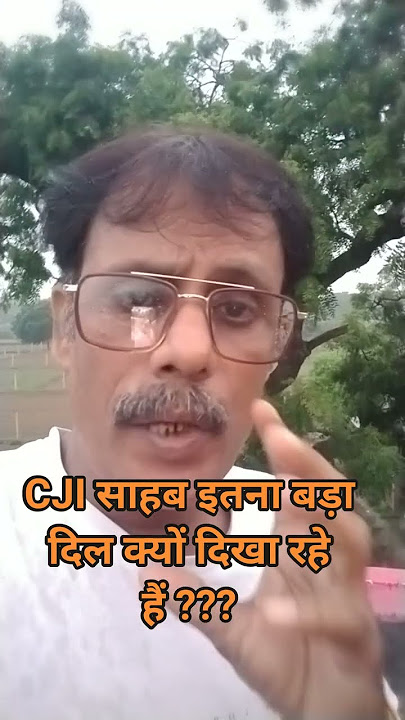 Why is the CJI showing such a big heart?