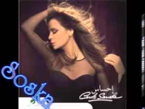كاروال سماحة هخونك