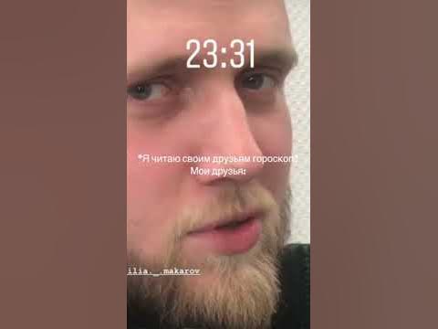 КАК ОТДЫХАЮТ ВЕДУЩИЕ ЧБД - YouTube
