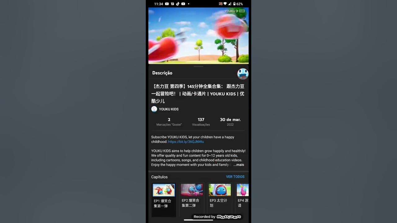 New Video Of Youku Kids - YouTube