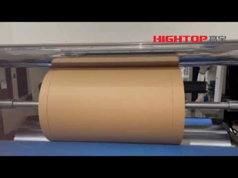 DGFQ Double Drum Paper Jumbo Roll Slitter Rewinder Machine For Paper Mills And Converters