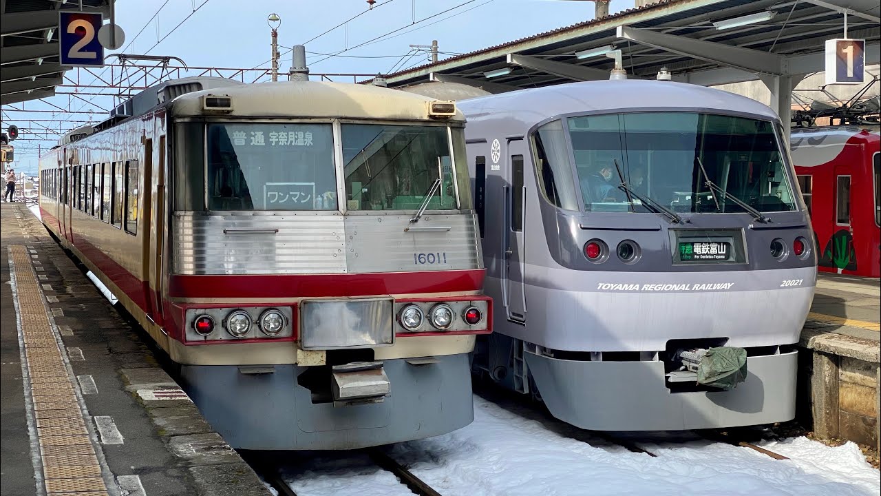 【4K 60fps】NRA富山地鉄営業運転初日に歴代西武特急全車種に乗ってみた