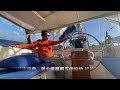 The journey of &quot;Yuchen 2&quot;, EP56 The Atlantic crossing Part 1