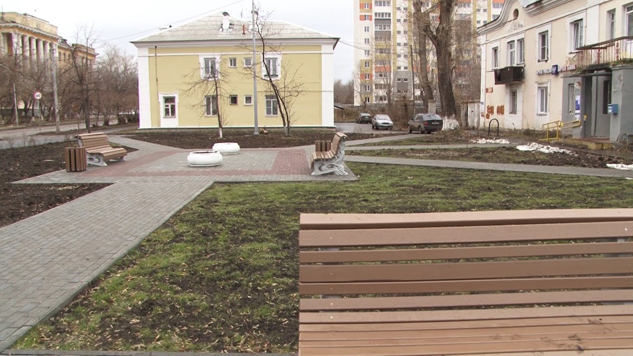 Осаго в копейске