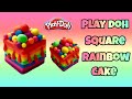 Play Doh Square Rainbow Cake Creative Fun Learning